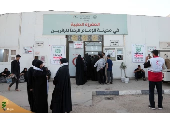 خدمات پزشکی هلال احمر جمهوری اسلامی ایران در نجف اشرف 16