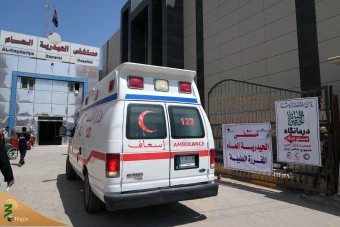 خدمات پزشکی هلال احمر جمهوری اسلامی ایران در نجف اشرف 24