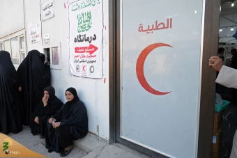 خدمات پزشکی هلال احمر جمهوری اسلامی ایران در نجف اشرف 12
