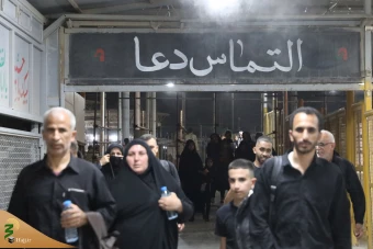 عبور زائران  اربعین حسینی از مرز شلمچه 19