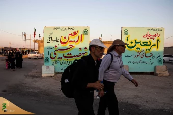 عبور زائران اربعین حسینی از مرز چذابه _ ۲ 30