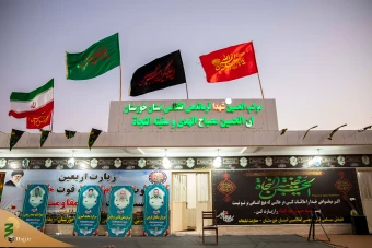 عبور زائران اربعین حسینی از مرز چذابه _ ۲ 38