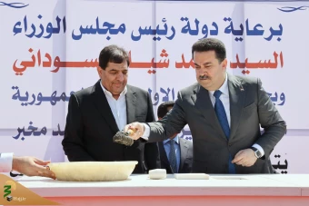 آغاز عملیات اجرایی راه آهن شلمچه تا بصره 16