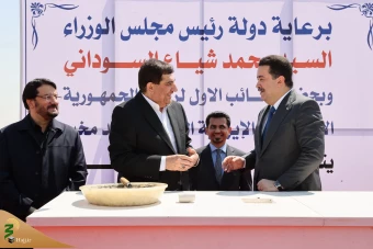 آغاز عملیات اجرایی راه آهن شلمچه تا بصره 20