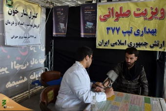 عبور زائران افغانستانی اربعین حسینی از مرز دوغارون 7