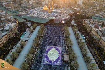 عزاداری قبیله بنی‌عامر در بین‌الحرمین 9