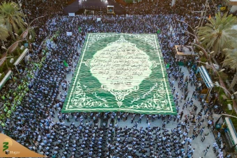 عزاداری قبیله بنی‌عامر در بین‌الحرمین 10