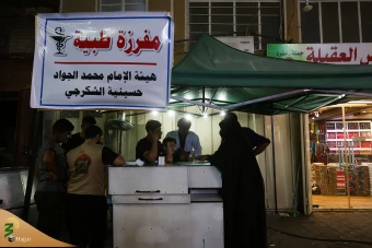 موکب‌های عراقی میزبان زائران اربعین حسینی در کربلای معلی 19