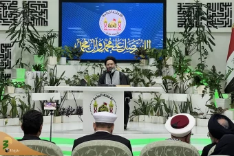 سفر نماینده ولی فقیه در امور حج و زیارت به عتبات عالیات _۲ 26