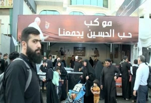 خدمت‌رسانی موکب مسیحیان به زائران اربعین