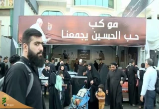 خدمت‌رسانی موکب مسیحیان به زائران اربعین