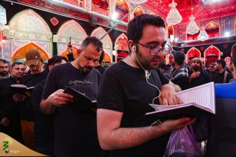  قرائت زیارت اربعین در کربلای معلی 13