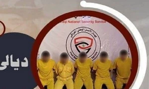طرح تروریستی هدف قراردادن زائران اربعین خنثی شد