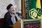 سبک زندگی اسلامی از دیدگاه پیامبر(ص) 6