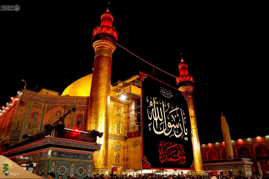 سیاه پوش شدن حرم امیرالمؤمنین(ع) در آستانه رحلت پیامبر اعظم(ص) 7