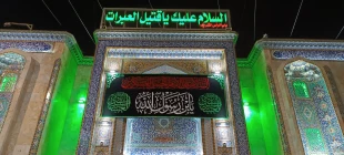 تصاویر/نصب کتیبه های شهادت امام حسن عسکری (ع) در حرم حسینی 17