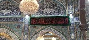 تصاویر/نصب کتیبه های شهادت امام حسن عسکری (ع) در حرم حسینی 19