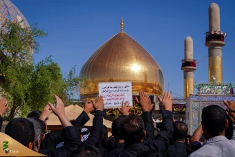 مراسم عزاداری شهادت امام حسن عسکری علیه السلام در سامرا 35