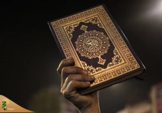 تکرار هتک حرمت قرآن در اروپا؛
هتک حرمت رهبر ضد اسلامی هلند به قرآن کریم