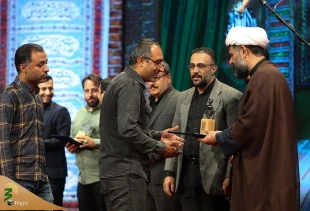 اختتامیه کنگره ملی نوحه‌ها و نغمه‌های عاشورایی 4