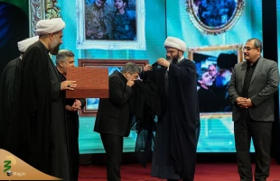 اختتامیه کنگره ملی نوحه‌ها و نغمه‌های عاشورایی 7