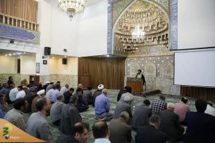 مهدویت و امام زمان در قرآن 2