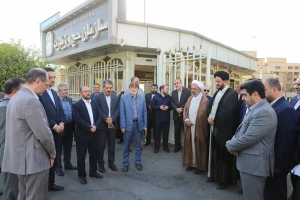 همزمان با سالگردشهدای منا و هفته دفاع مقدس؛

نام خیابان رودکی شمالی به شهدای منا تغییر یافت