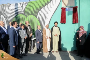 Name of North Roudaki Street Changed to Mena Martyrs Concurrent With Anniversary of Martyrs of Mena and Holy Defense Week 4