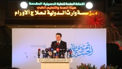 اقدامات آستان قدس حسینی در ارائه خدمات پزشکی به شهروندان عراقی