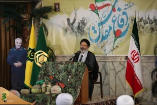 اقامة مراسم الدفاع المقدس فی منظمة الحج و الزیارة 2