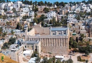 انتخاب شهر الخلیل فلسطین به عنوان پایتخت فرهنگی اسلامی در سال 2026