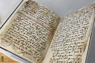 ترمیم نسخه قدیمی قرآن به خط حجازی در مصر