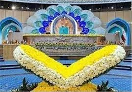 ۱۲۰ کشور برای شرکت درمسابقات بین‌المللی قرآن کریم دعوت شدند