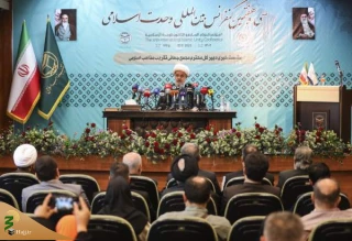 حضور 110 میهمان خارجی از 41 کشور جهان در 37 کنفرانس بین المللی وحدت اسلامی 