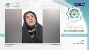 فعال فرهنگی پاوه در وبینار سی‌ و هفتمین کنفرانس وحدت؛
یکی از آثار حج، تقویت همکاری های بین‌المللی است