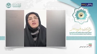 فعال فرهنگی پاوه در وبینار سی‌ و هفتمین کنفرانس وحدت؛
یکی از آثار حج، تقویت همکاری های بین‌المللی است