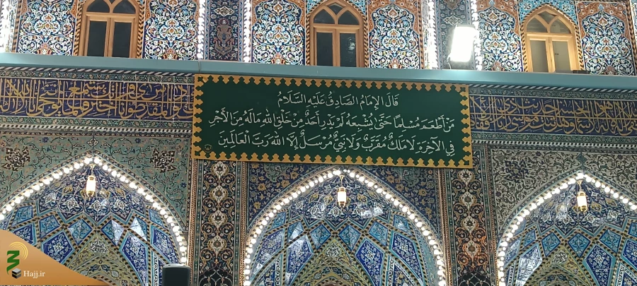 نصب کتیبه های سبز رنگ به مناسبت فرا رسیدن میلاد پیامبر اکرم (ص) و امام جعفر صادق(ع) در حرم امام حسین (ع) 3