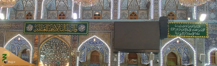 نصب کتیبه های سبز رنگ به مناسبت فرا رسیدن میلاد پیامبر اکرم (ص) و امام جعفر صادق(ع) در حرم امام حسین (ع) 5