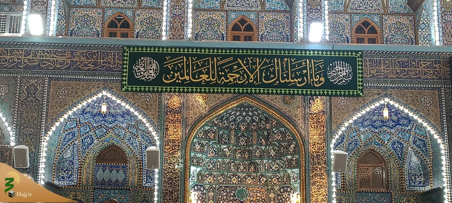 نصب کتیبه های سبز رنگ به مناسبت فرا رسیدن میلاد پیامبر اکرم (ص) و امام جعفر صادق(ع) در حرم امام حسین (ع) 15