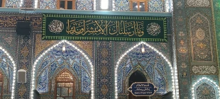 نصب کتیبه های سبز رنگ به مناسبت فرا رسیدن میلاد پیامبر اکرم (ص) و امام جعفر صادق(ع) در حرم امام حسین (ع) 17