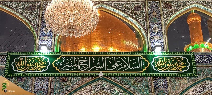 نصب کتیبه های سبز رنگ به مناسبت فرا رسیدن میلاد پیامبر اکرم (ص) و امام جعفر صادق(ع) در حرم امام حسین (ع) 18