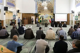 مراسم گرامیداشت هفته دفاع مقدس 13
