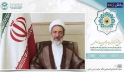 نماینده ولی فقیه در امور حج و زیارت:

رژیم صهیونیستی مهمترین مانع وحدت امت اسلامی است 3
