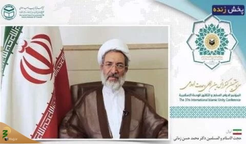 نماینده ولی فقیه در امور حج و زیارت:

رژیم صهیونیستی مهمترین مانع وحدت امت اسلامی است 3