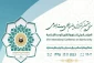 نماینده ولی فقیه در امور حج و زیارت:

رژیم صهیونیستی مهمترین مانع وحدت امت اسلامی است 6