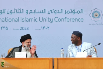 سی و هفتمین کنفرانس بین‌المللی وحدت اسلامی 6