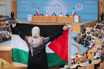سی و هفتمین کنفرانس بین‌المللی وحدت اسلامی 13