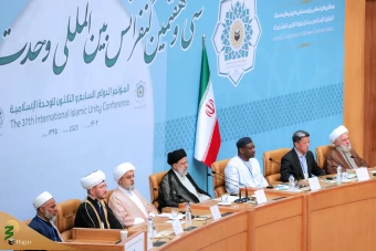سی و هفتمین کنفرانس بین‌المللی وحدت اسلامی 25