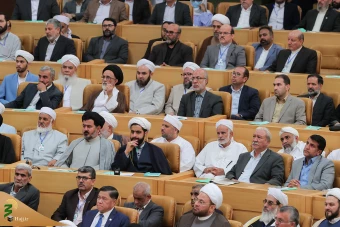 سی و هفتمین کنفرانس بین‌المللی وحدت اسلامی 26