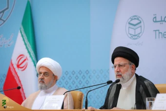 سی و هفتمین کنفرانس بین‌المللی وحدت اسلامی 19